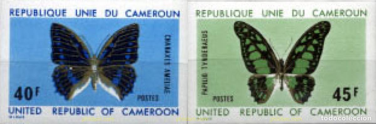 Stamps: 148131 MNH CAMERUN 1972 MARIPOSAS