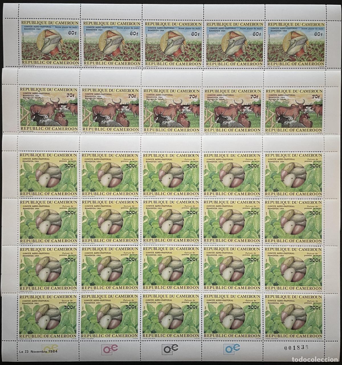 Sellos: Camer&uacute;n 1984 YT 748-750 tabl&oacute;n comice agro pastoril ma&iacute;z vacuno patata