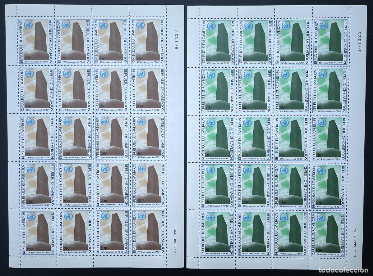 Sellos: Camer&uacute;n 1985 YT 757-758 tabl&oacute;n 40 aniversario de las Naciones Unidas