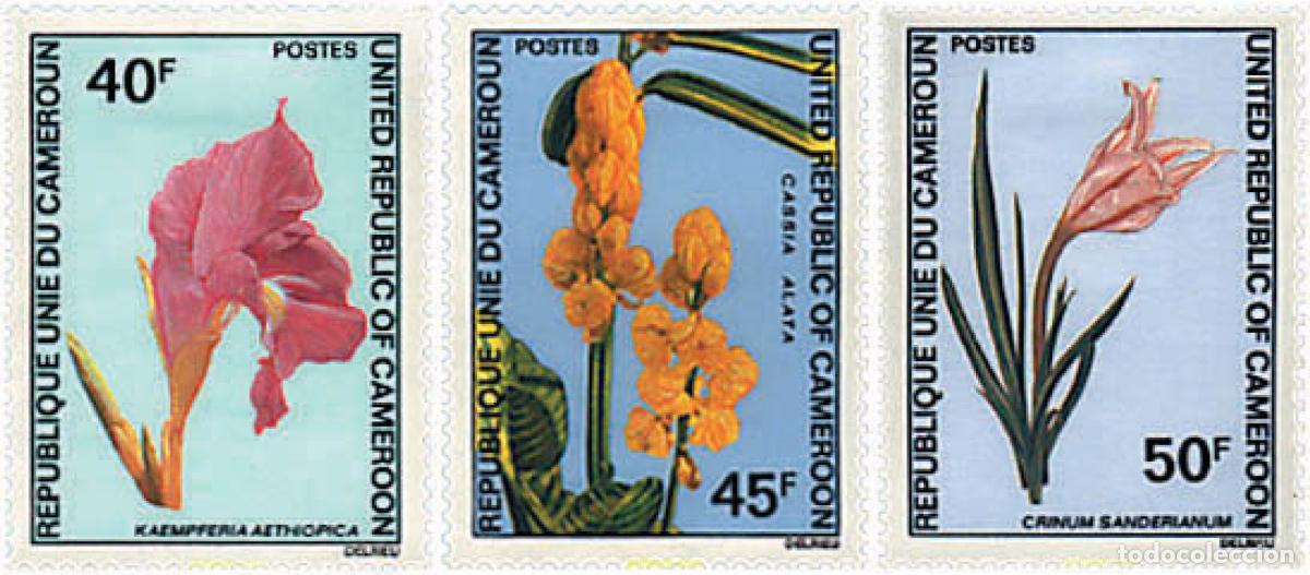Briefmarken: 82197 MNH CAMERUN 1972 FLORES