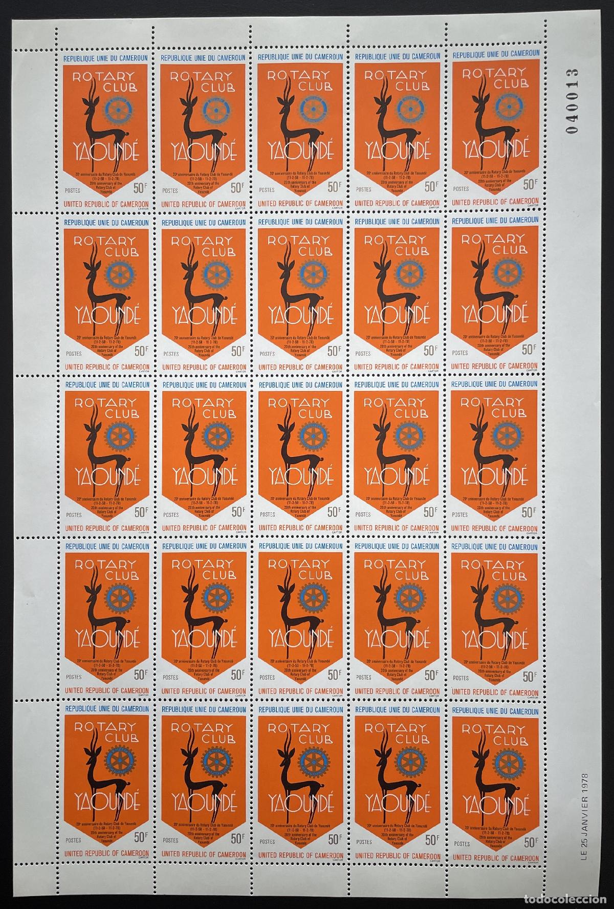 Timbres: Camer&uacute;n 1978 YT 619 tabl&oacute;n Rotary Club International Yaund&eacute; service ant&iacute;lope