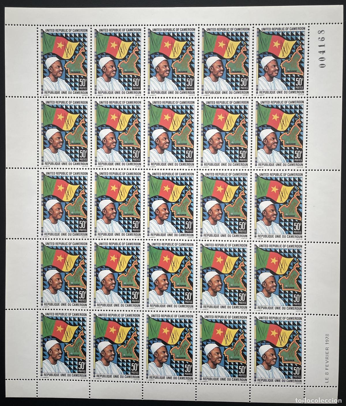Timbres: Camer&uacute;n 1978 YT 620 tabl&oacute;n presidente Ahmadou Ahidjo bandera independencia