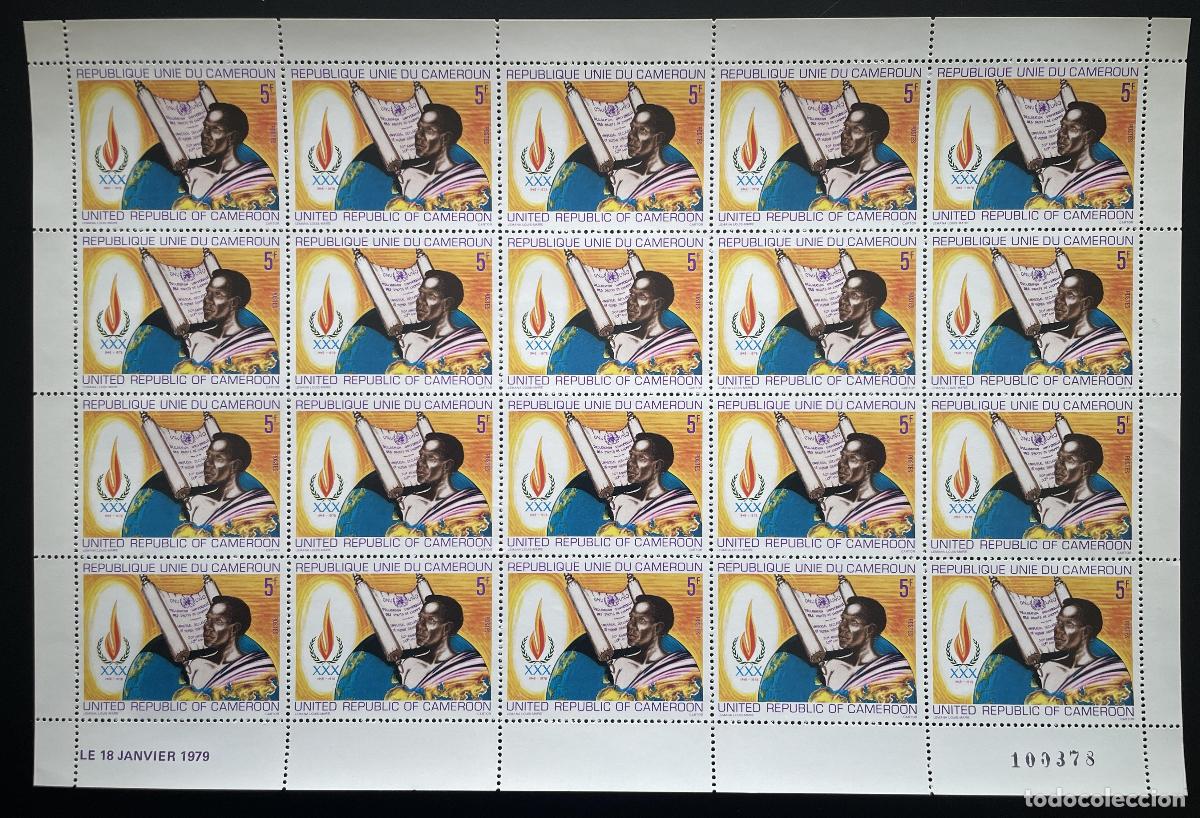 Timbres: Camer&uacute;n 1979 YT 631 tabl&oacute;n declaraci&oacute;n universal de derechos humanos