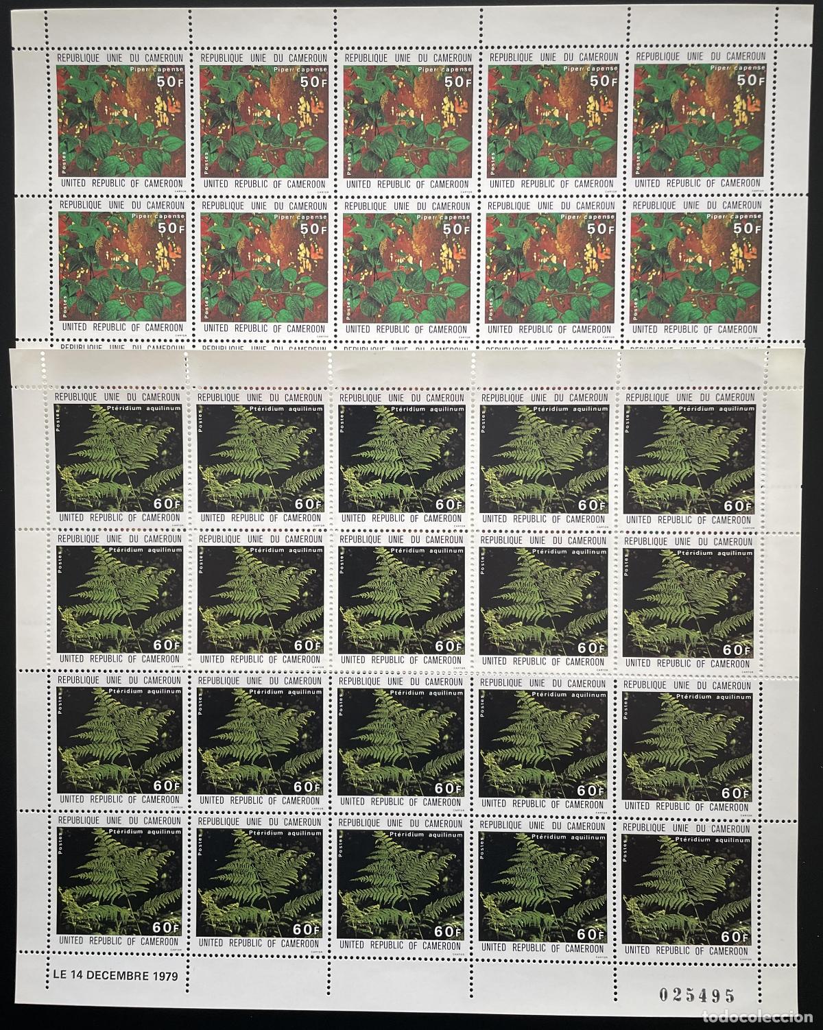 Sellos: Camer&uacute;n 1979 YT 645-646 tabl&oacute;n helechos plantas bot&aacute;nica naturaleza flora