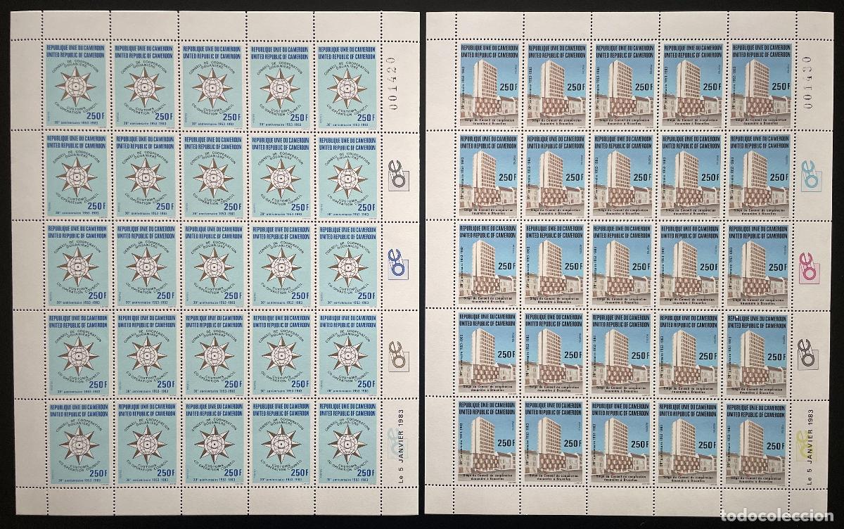 Stamps: Camer&uacute;n 1983 YT 706-707 hoja de tabl&oacute;n Consejo Cooperaci&oacute;n Aduanera