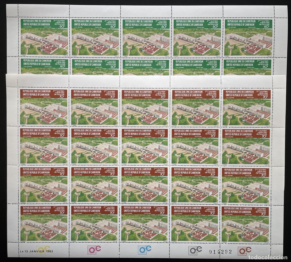 Stamps: Camer&uacute;n 1983 YT 708-709 hoja de tabl&oacute;n 2a jornada m&eacute;dica Medicina Yaund&eacute;