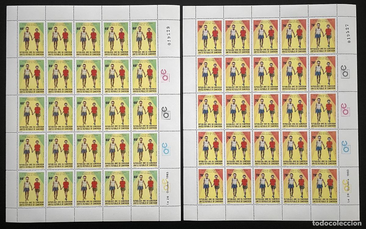 Stamps: Camer&uacute;n 1983 YT 730-731 tabl&oacute;n Declaraci&oacute;n Internacional de Derechos Humanos