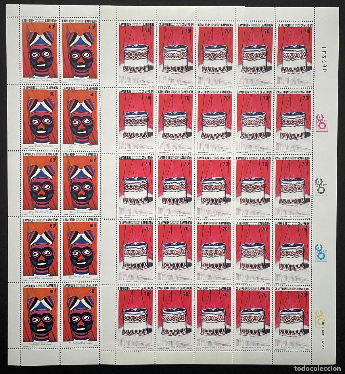 Stamps: Camer&uacute;n 1983 YT 720-721 tabl&oacute;n artesan&iacute;as m&aacute;scaras tradicionales