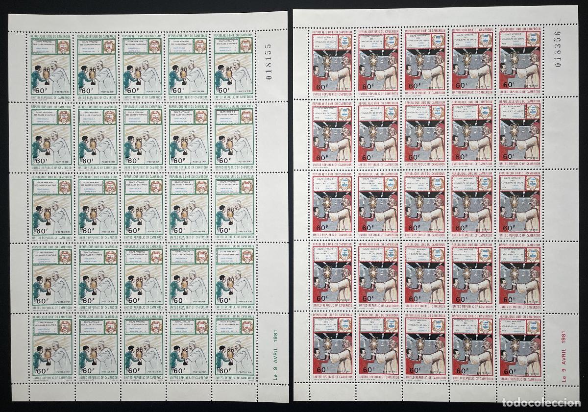 Stamps: Camer&uacute;n 1981 YT 669-670 tabla de tablones Copa Africana Clubes Campeones F&uacute;tbol