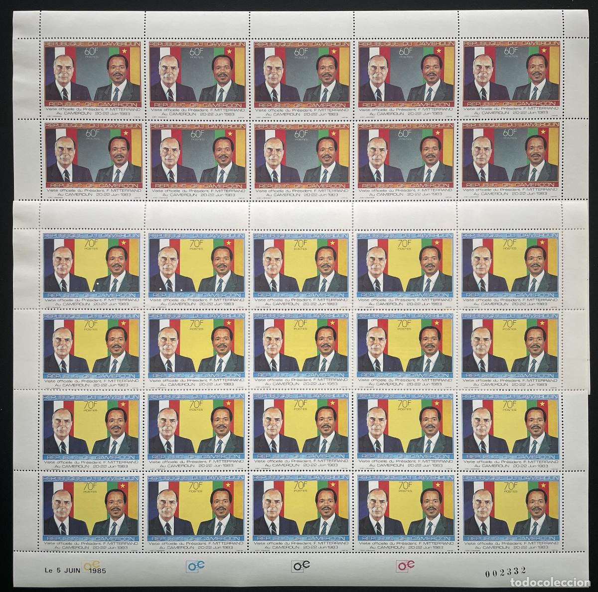Stamps: Camer&uacute;n 1985 YT 759-760 tabl&oacute;n Mitterrand Biya visita oficial presidentes