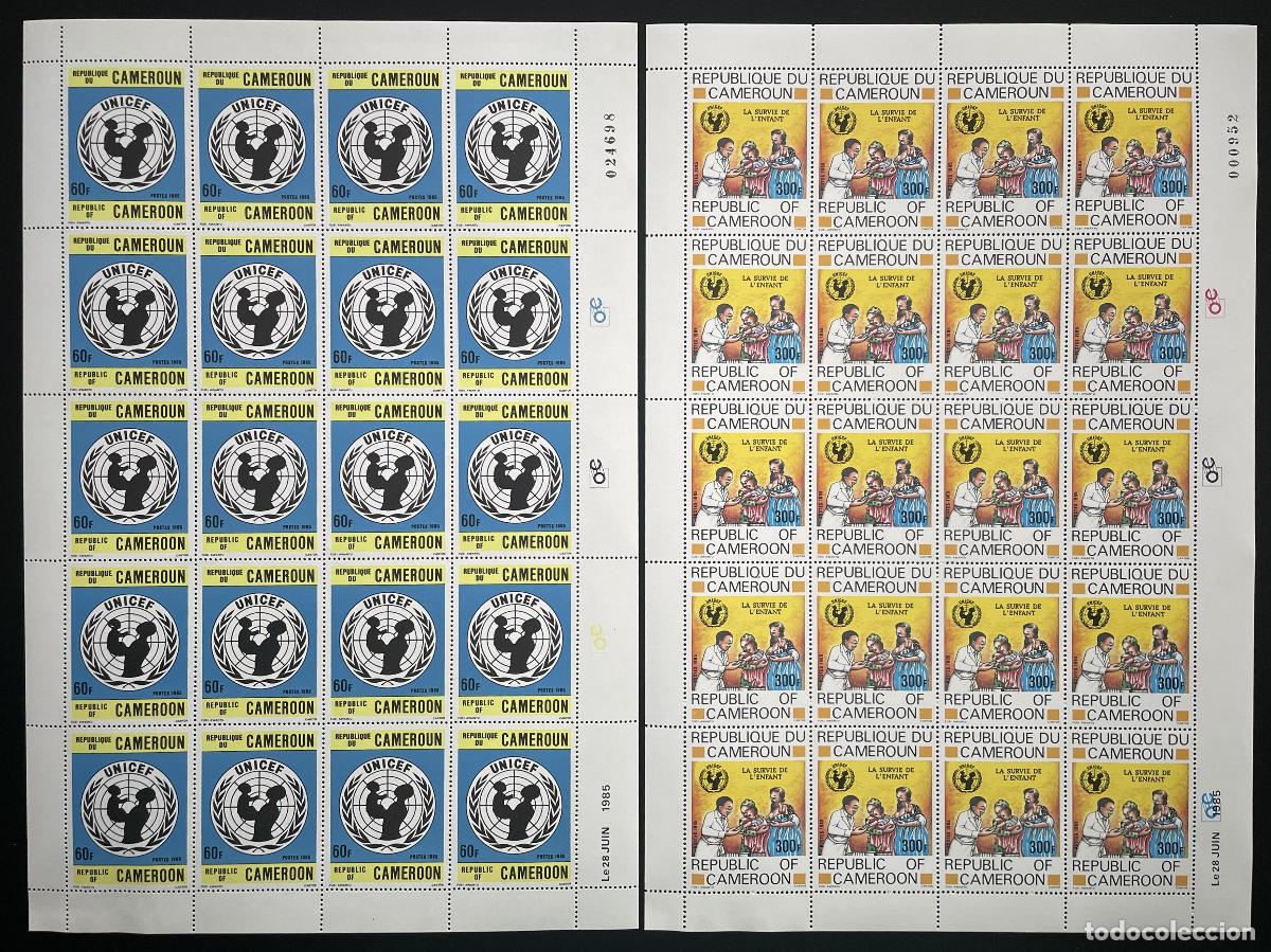 Stamps: Camer&uacute;n 1985 YT 761-762 tabl&oacute;n UNICEF ONU organizaci&oacute;n internacional de la infancia