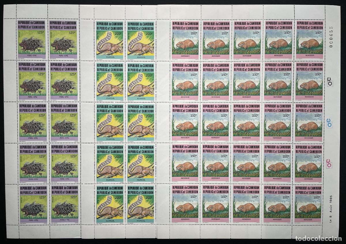 Stamps: Camer&uacute;n 1985 YT 771-773 tabl&oacute;n puercoesp&iacute;n ardilla erizo animales vida silvestre