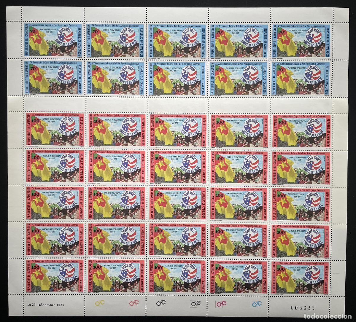 Stamps: Camer&uacute;n 1986 YT 780-781 tabl&oacute;n banderas del Cuerpo de Paz EE. UU.