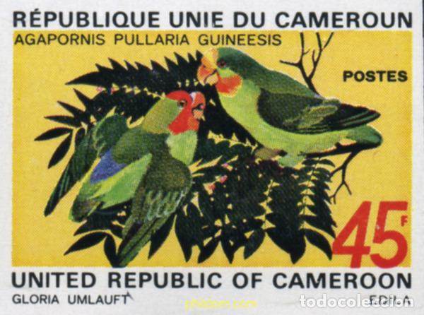 Selos: 566873 MNH CAMERUN 1972 AVES