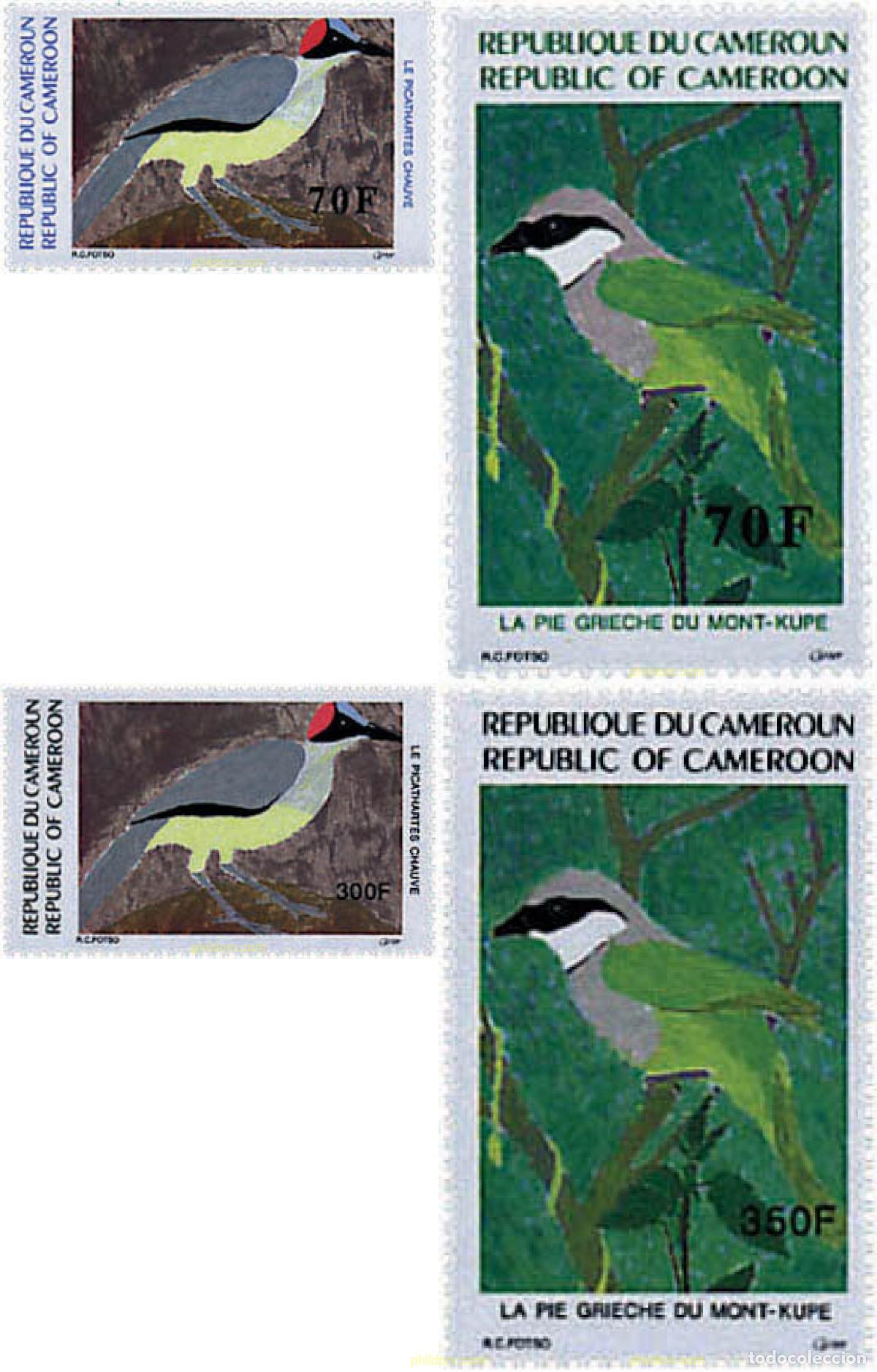 Sellos: 32269 MNH CAMERUN 1991 AVES