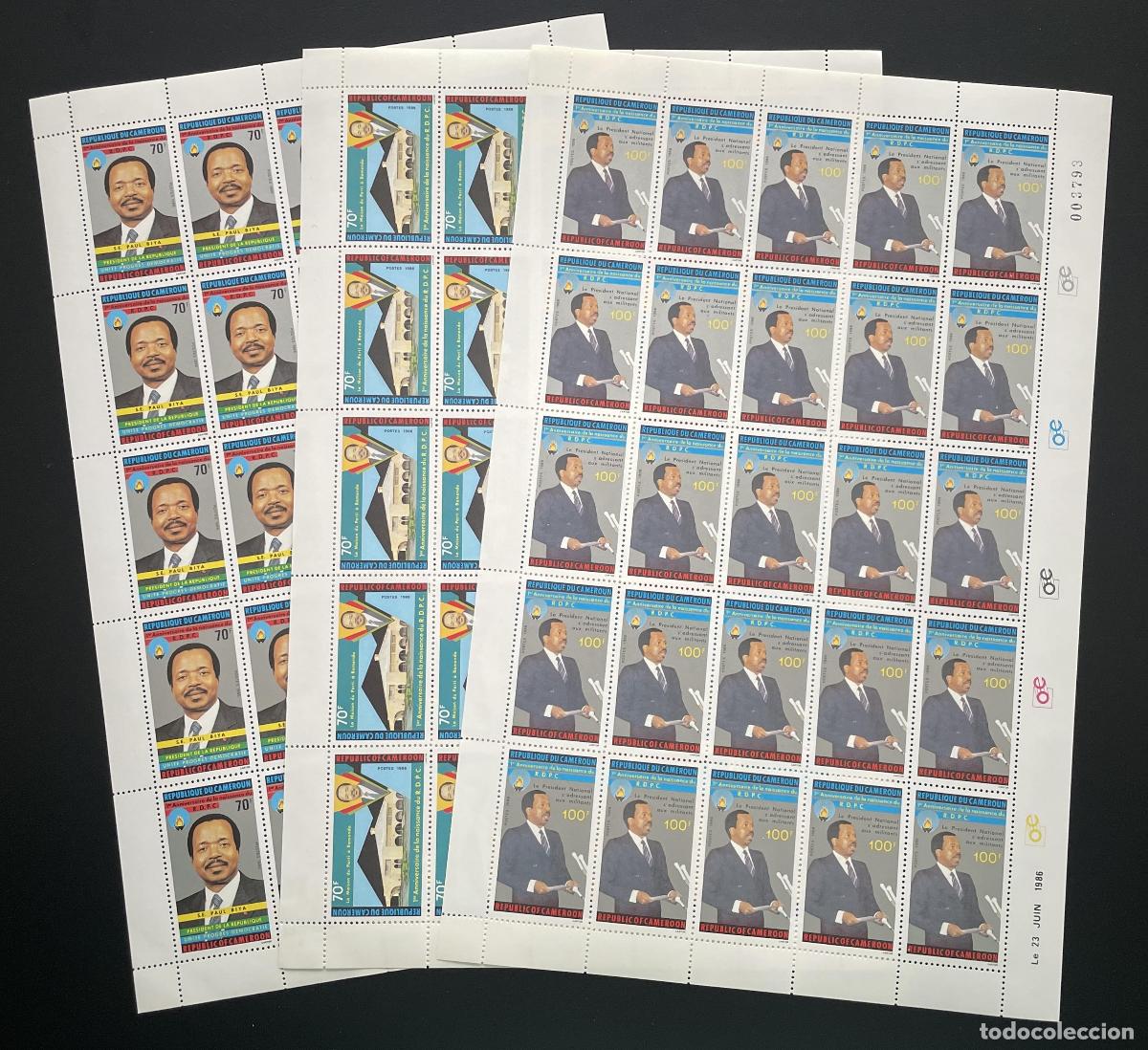 Timbres: Camer&uacute;n 1986 YT 801-803 tabl&oacute;n presidente Biya casa pol&iacute;tica del partido RDPC
