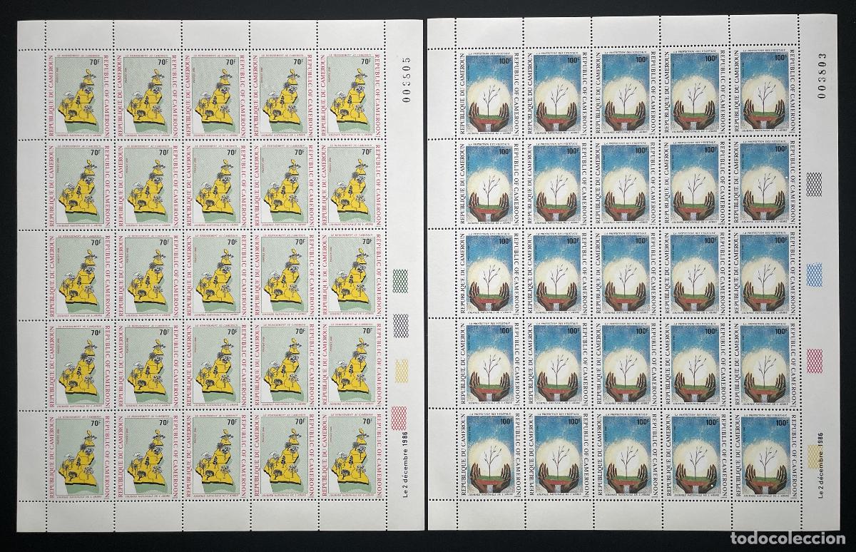 Stamps: Camer&uacute;n 1986 YT 810-811 tabl&oacute;n D&iacute;a Nacional &Aacute;rbol Plantas