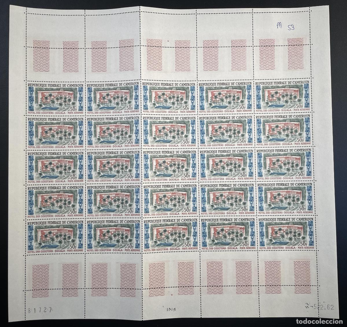 Stamps: Camer&uacute;n 1962 YT PA 53 tabl&oacute;n hotel cocoteros Correo a&eacute;reo de Duala