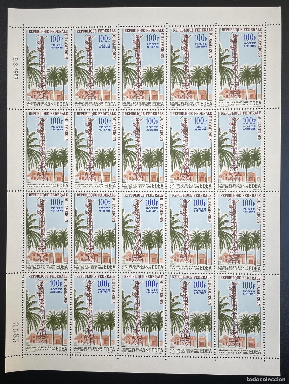 Stamps: Camer&uacute;n 1963 YT PA 58 tabl&oacute;n estaci&oacute;n repetidora VHF EDEA antena de poste a&eacute;reo