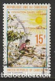 Sellos: CAMER&Uacute;N, SELLO USADO