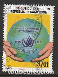 Sellos: CAMER&Uacute;N, SELLO USADO