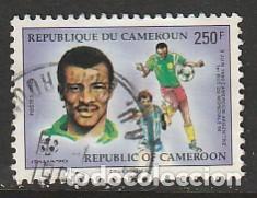 Sellos: CAMER&Uacute;N, SELLO USADO