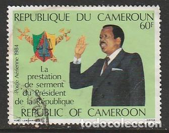 Sellos: CAMER&Uacute;N, SELLO USADO