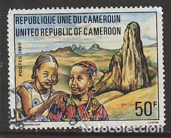 Sellos: CAMER&Uacute;N, SELLO USADO