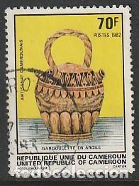Sellos: CAMER&Uacute;N, SELLO USADO