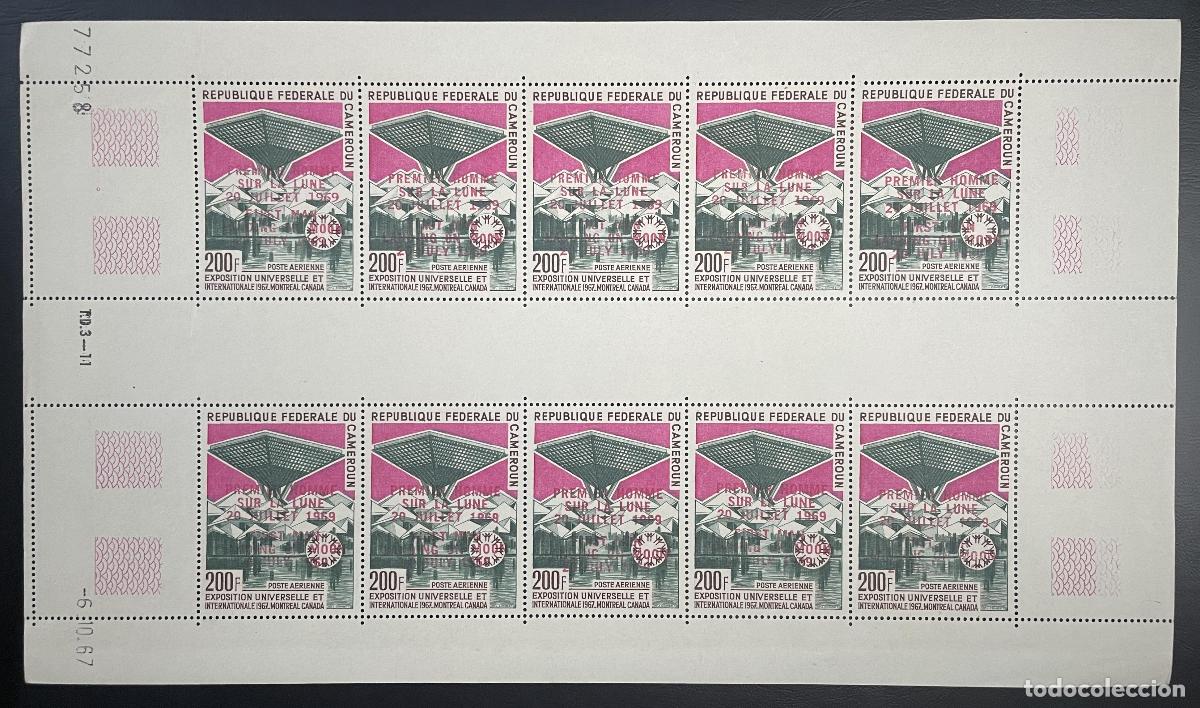 Sellos: Camer&uacute;n 1969 YT PA 154C tabl&oacute;n sobrecargado Apollo Espace Exposition Montreal 67