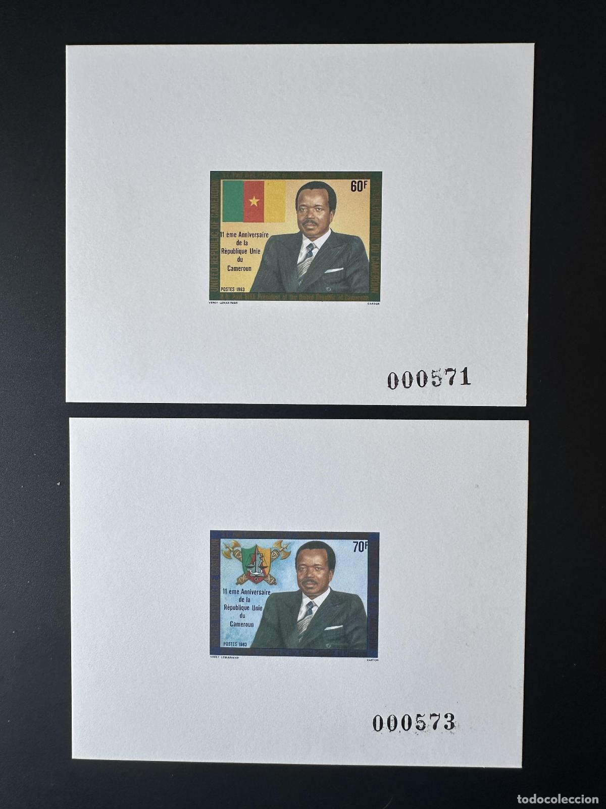 Sellos: Camer&uacute;n 1983 Mi. 1008 - 1009 Constituci&oacute;n a prueba de lujo Rep&uacute;blica Paul Biya