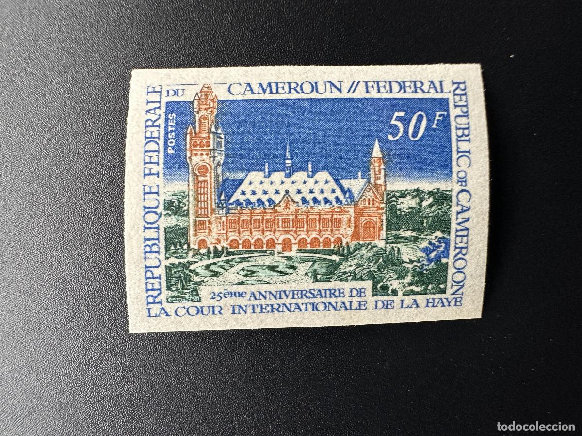 Sellos: Camer&uacute;n 1971 Mi. 660 ND 25 aniversario Juez de la Corte Internacional Haya