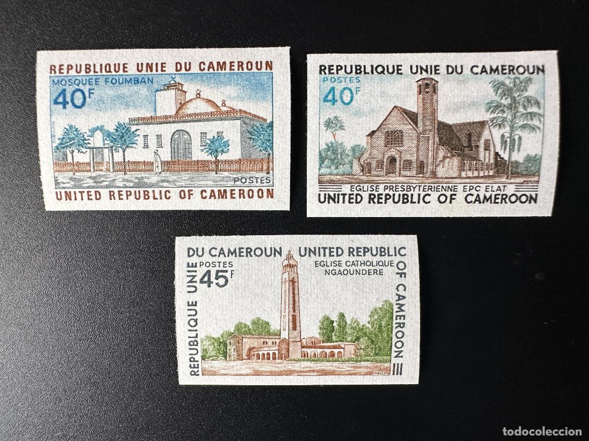 Sellos: Camer&uacute;n 1975 Mi. 806 - 808 ND Mezquita de Foumban Iglesia Cat&oacute;lica Presbiteriana
