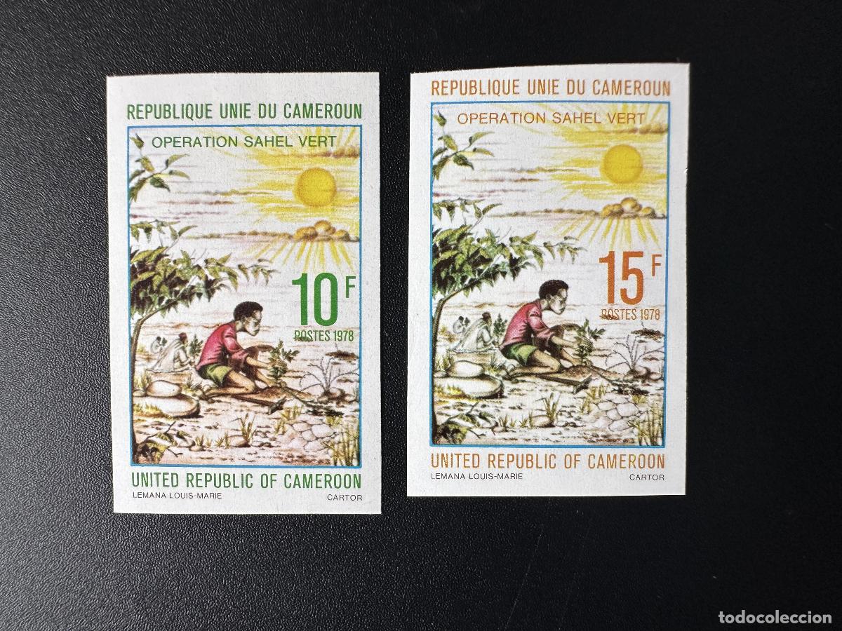 Sellos: Camer&uacute;n 1978 Mi. 893-894 ND Operaci&oacute;n Sahel Vert Agricultura Reforestaci&oacute;n