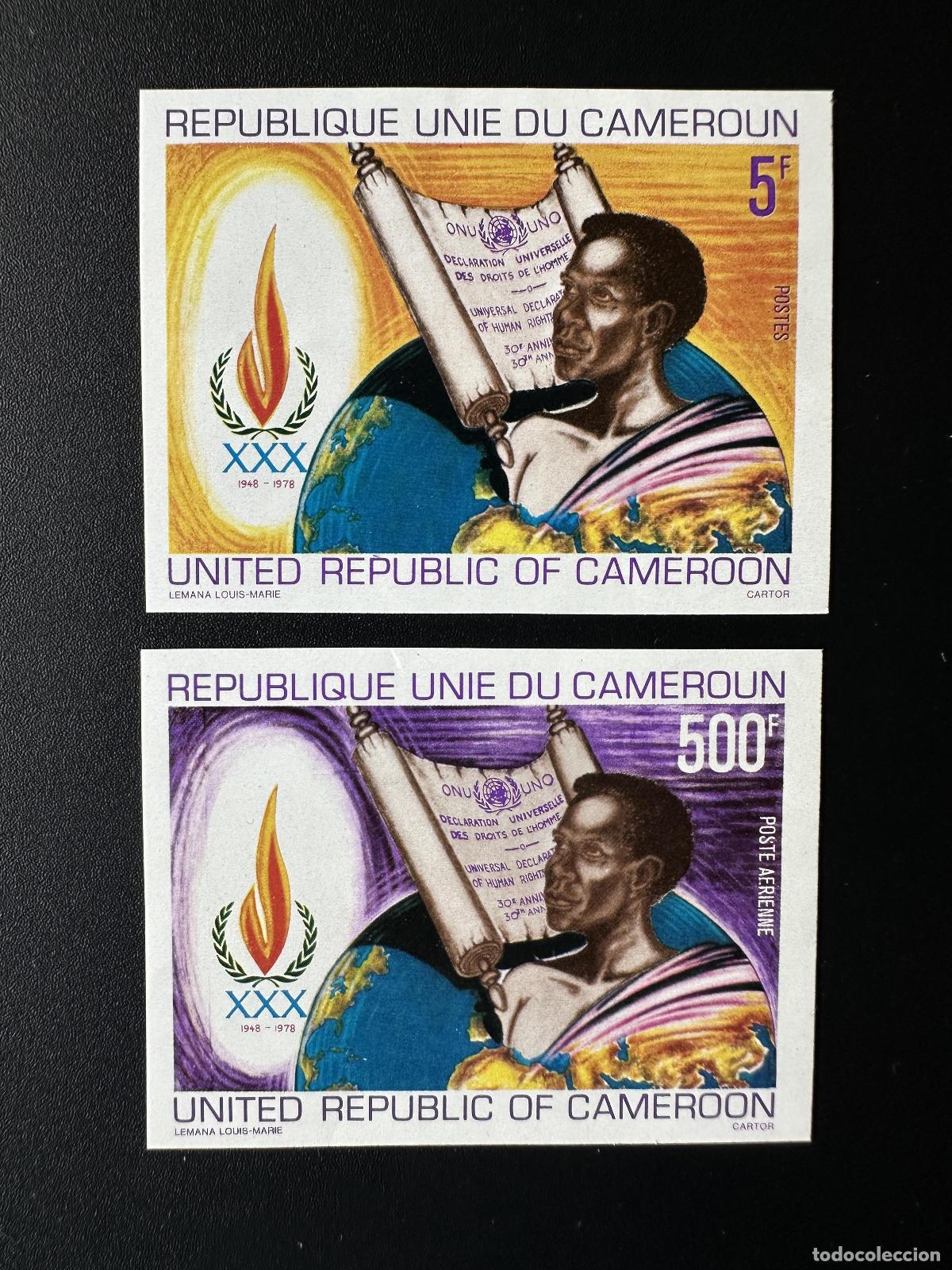 Sellos: Camer&uacute;n 1978 Mi. 899-900 ND Derechos Humanos 30 aniversario de la ONU