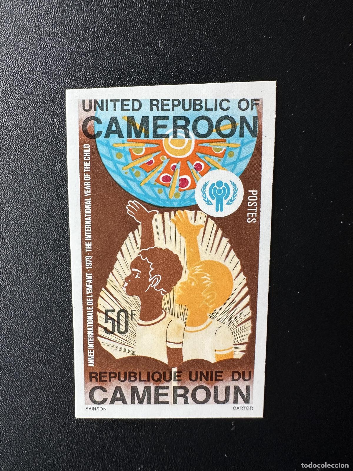 Sellos: Camer&uacute;n 1979 Mi. 902&deg; A&ntilde;o Internacional del Ni&ntilde;o Naciones Unidas ONU