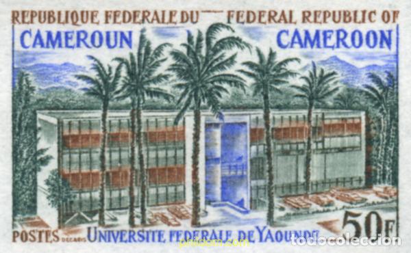 Sellos: 19212 MNH CAMERUN 1971 UNIVERSIDAD FEDERAL DE YAOUNDE