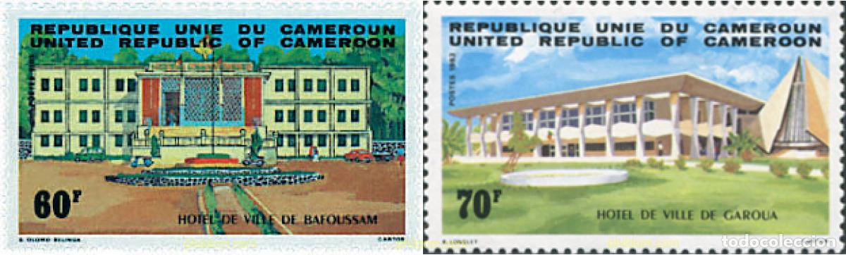 Sellos: 43101 MNH CAMERUN 1983 AYUNTAMIENTOS
