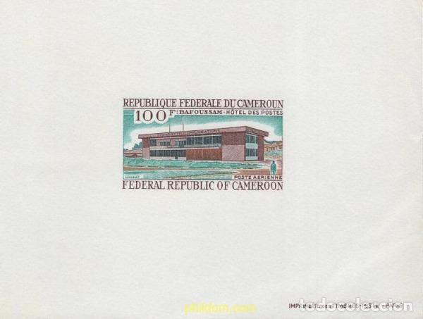 Sellos: 651909 MNH CAMERUN 1969 EDIFICIOS DE CORREOS - Foto 1
