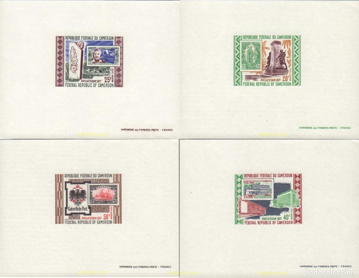 Sellos: 584678 MNH CAMERUN 1971 PHILATECAM 1971. EXPOSICION FILATELICA