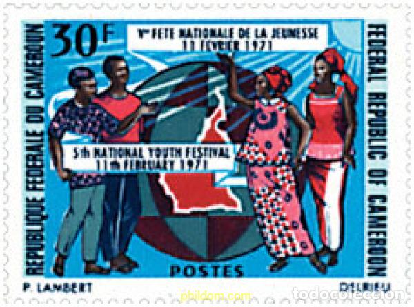Sellos: 70300 MNH CAMERUN 1971 5 FESTIVAL DE LA JUVENTUD