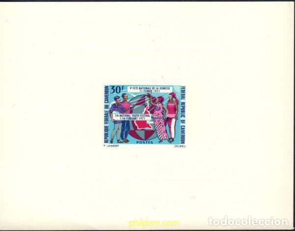 Sellos: 579506 MNH CAMERUN 1971 5 FESTIVAL DE LA JUVENTUD