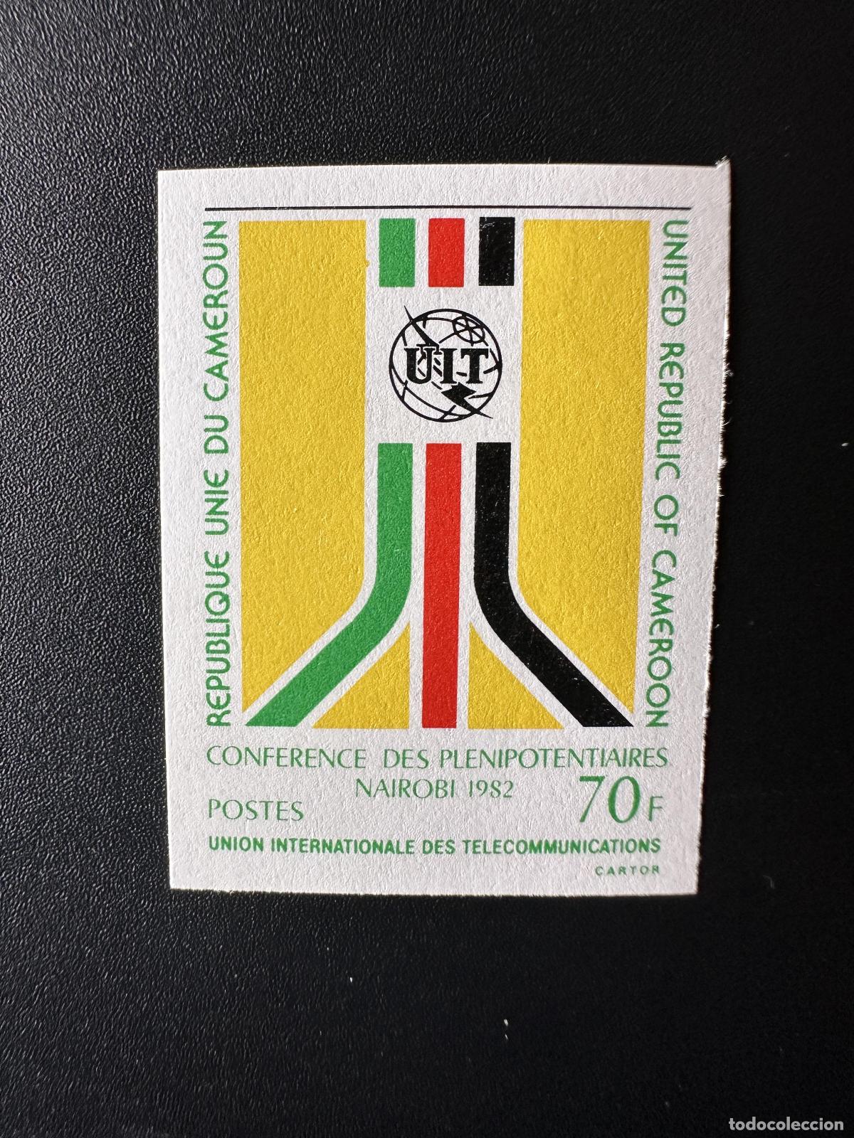 Sellos: Camer&uacute;n 1982 Mi. 990 ND Conferencia de Telecomunicaciones Nairobi la UIT