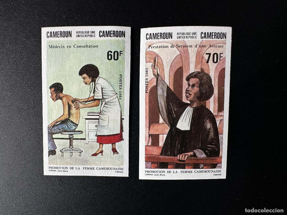 Sellos: Camer&uacute;n 1983 Mi. 1002-1003 ND Promoci&oacute;n del juramento de doctoras abogadas