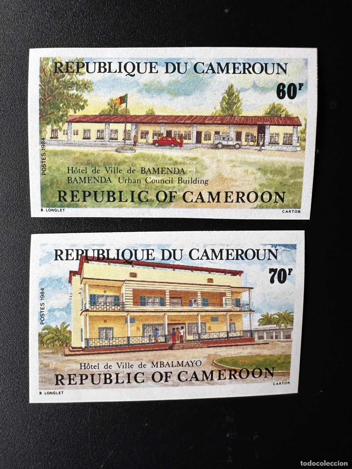 Sellos: Camer&uacute;n 1984 Mi. 1034 - 1035 ND Ayuntamiento de Bamenda Mbalmayo