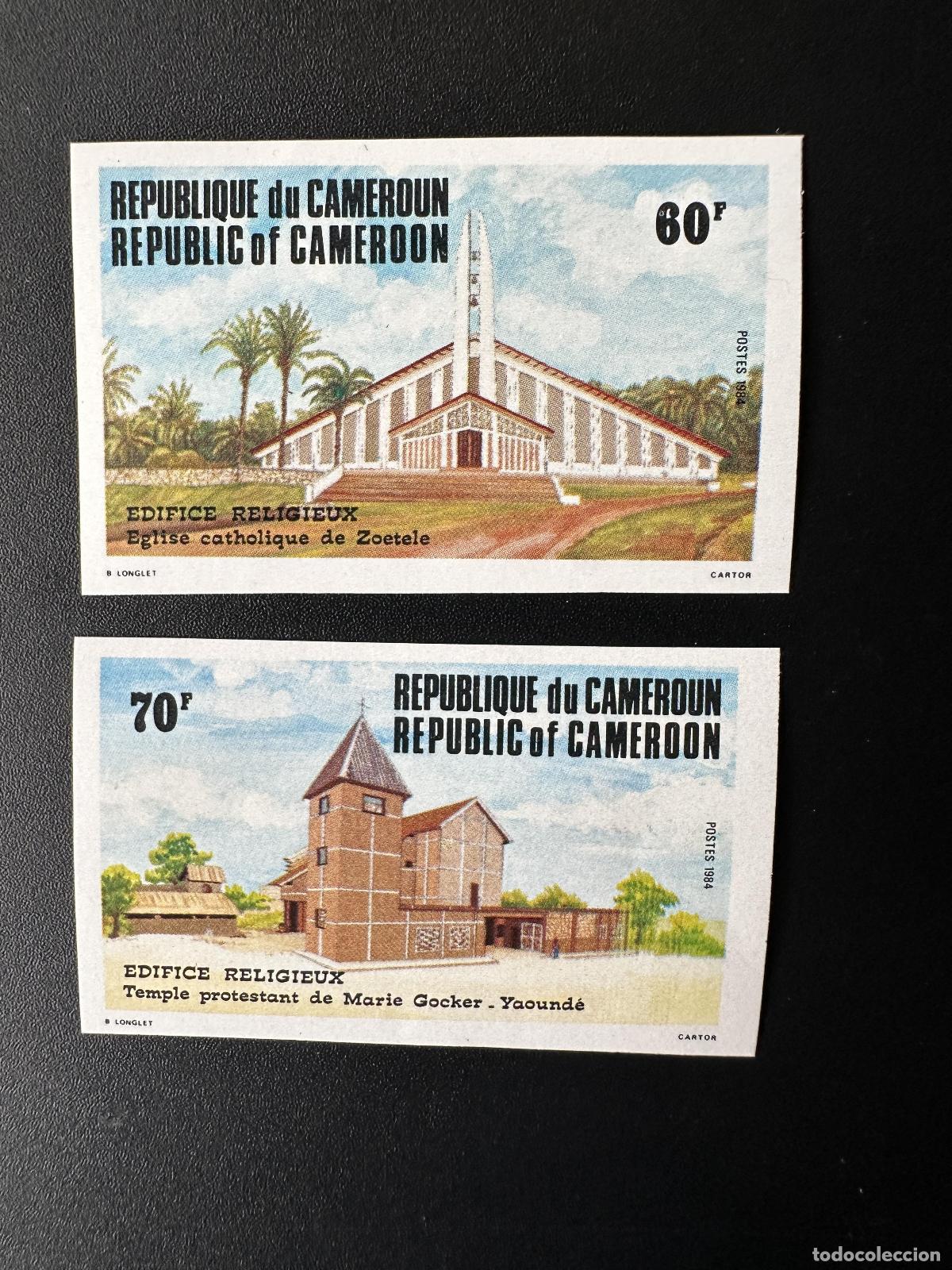 Sellos: Camer&uacute;n 1984 Mi. 1046 - 1047 ND Edificios religiosos Iglesia Templo Yaund&eacute;
