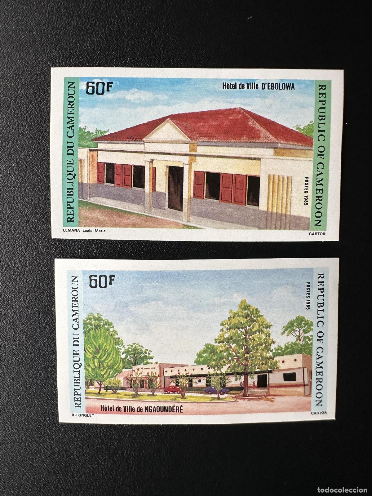 Stamps: Camer&uacute;n 1985 Mi. 1088 - 1089 ND Ayuntamiento de Ebolowa Ngaound&eacute;r&eacute;