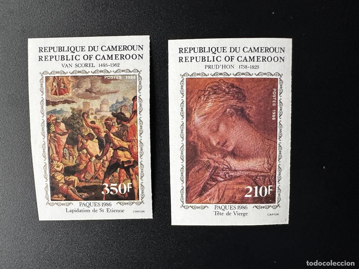 Stamps: Camer&uacute;n 1986 Mi. 1112 - 1113? D Pintura de Pascua Arte la Virgen San Esteban