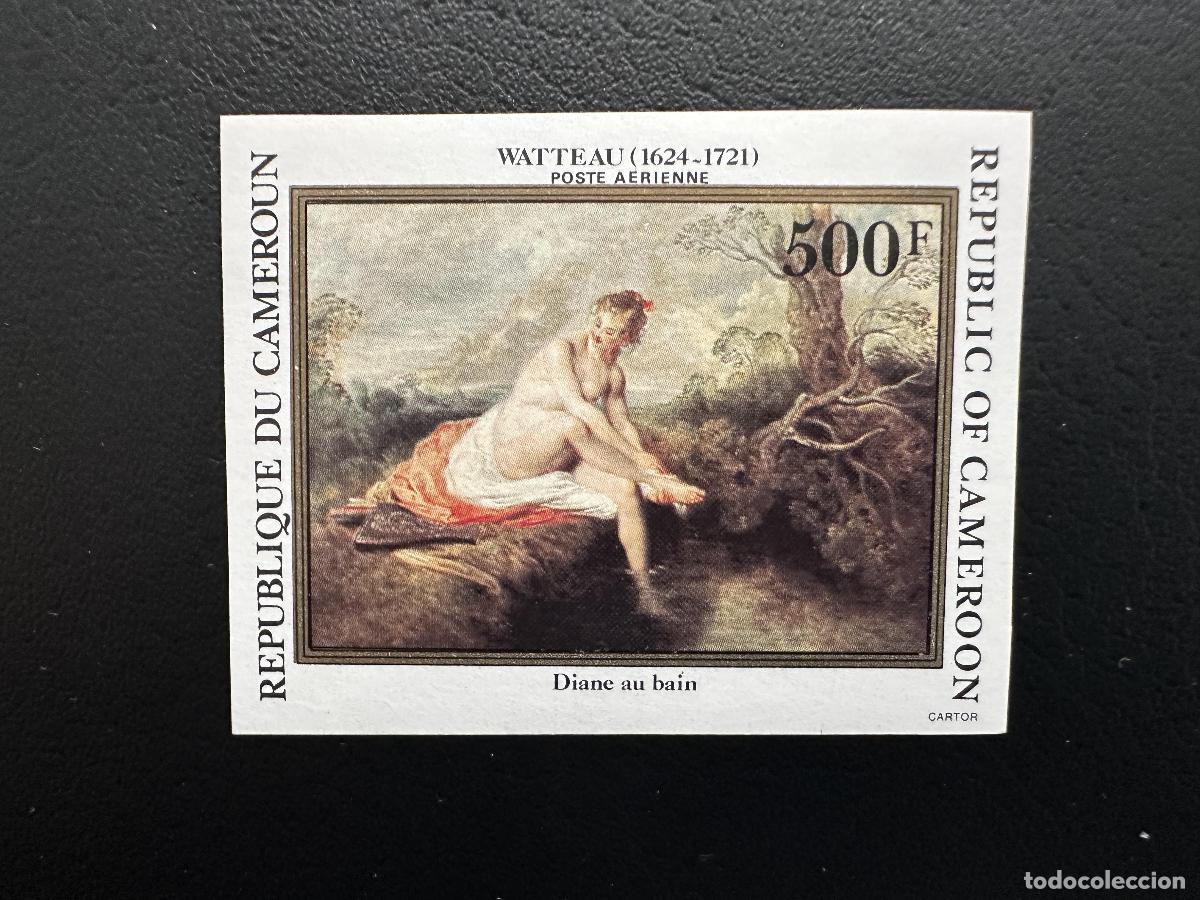 Sellos: Camer&uacute;n 1984 Mi. 1053 ND IMPERF Watteau Diderot Diane au bain Art Kunst