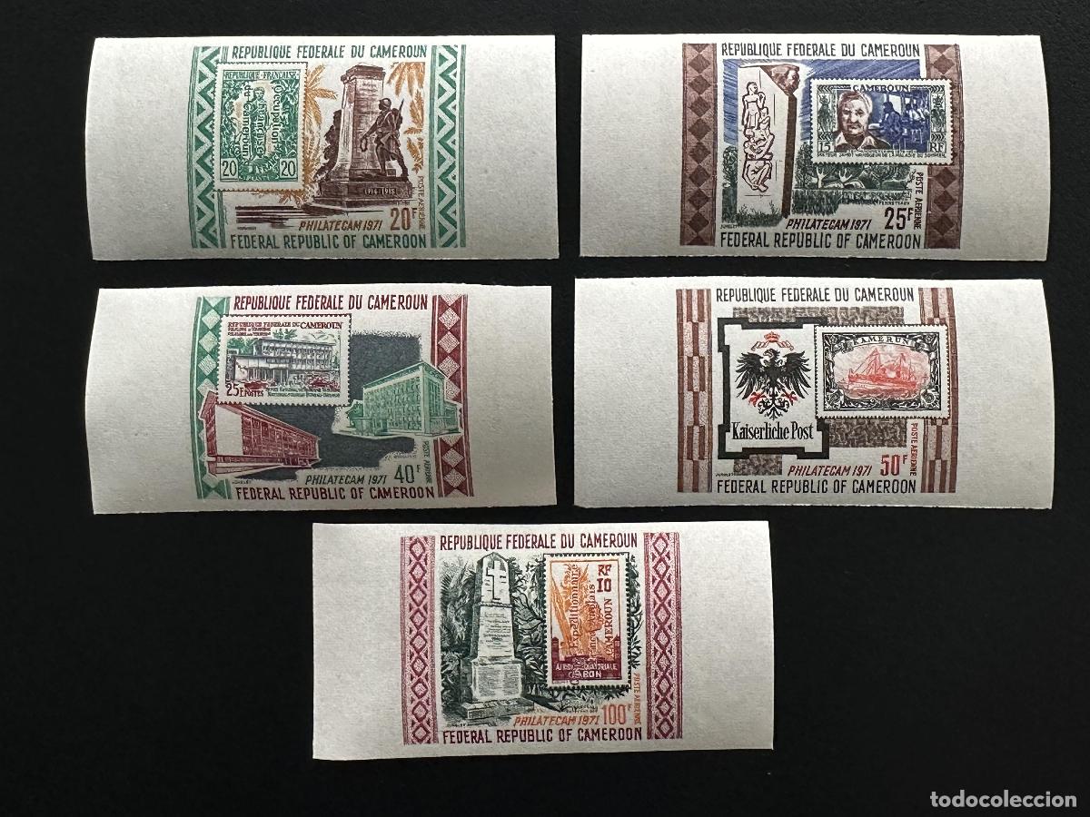 Sellos: Camer&uacute;n 1971 Mi. Bl. 661-664 ND PHILATECAM Philatelic Exhibition Sellos en